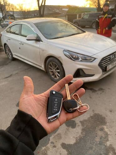 ключ опель: Ключ Opel — 2