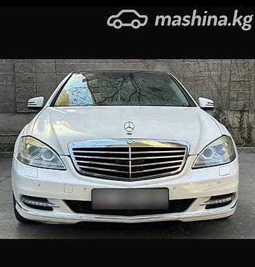 mercedes s class: Mercedes-Benz S-Class: 2010 г., Седан — 1