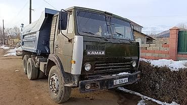 балка срв: Грузовик, Стандарт, Б/у — 6