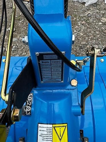 газона касилка аренда: Культиватор/мотоблок «Белорус» модель 1000C. 8,5 л.с 28000. желтый — 4