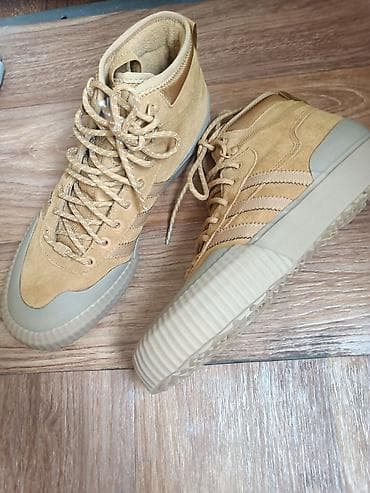 Мужские кроссовки, 41, 41.5, 42, Adidas, Новый, цвет - Желтый, Самовывоз