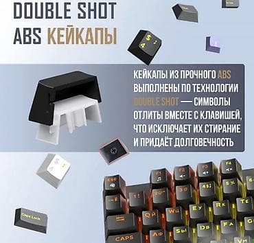 mi tablet: Клавиатура — 6
