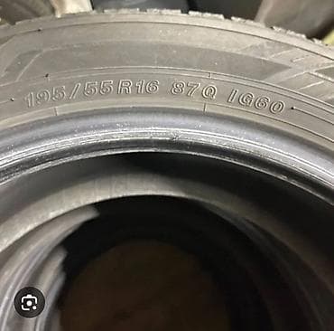 Транспорт: Шиналар 195 / 55 / R 16, All-season, Жаңы, Жуп, Жеңил унаалар, Yokohama — 1