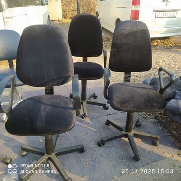 Кресло офисное и парикмахерская эко кожа и велюр механизмы все