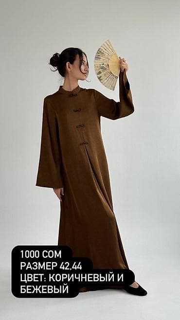 devit 3: Повседневное платье, Китай, Лето, Длинная модель, Прямое, S — 1