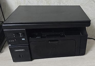 МФУ HP LaserJet M1132 MFP — компактное лазерное устройство «3 в 1» для