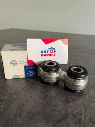 подшипник матиз передний: Подшипник BMW Новый, Оригинал — 1