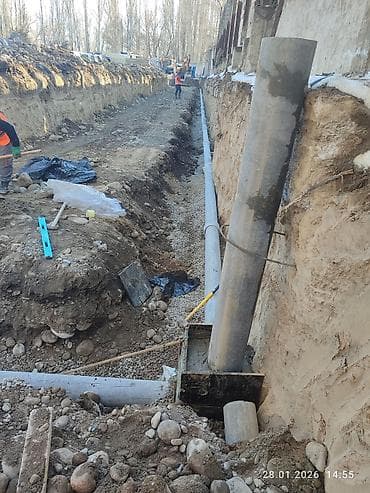 токарь услуги: Предлагаются услуги по рытью траншей для укладки различных — 8