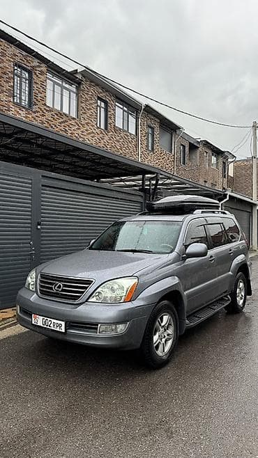 lexus lx 470 2003: Lexus GX: 2005 г., 4.7 л, Газ, Внедорожник — 2