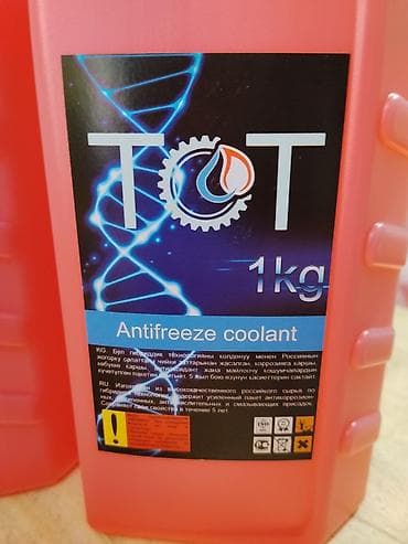 Автозапчасти: Антифриз TOT Antifreeze Coolant, 1 кг (красный) - Назначение — 2