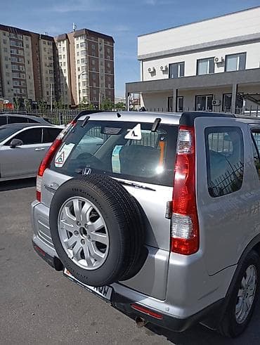 срв 3: Honda CR-V: 2005 г., 2 л, Автомат, Бензин, Кроссовер — 5