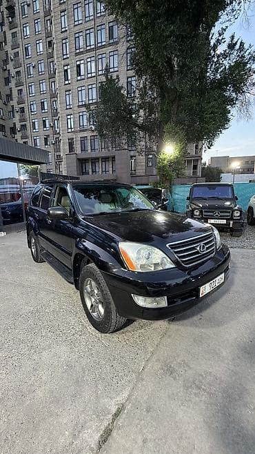 lexus e300: Lexus GX: 2008 г., 4.7 л, Автомат, Бензин, Внедорожник — 2