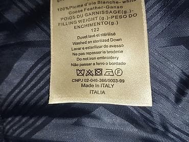 пуховая: Пуховый жилет Dior - Цвет: темно-серый/графит с геометрическим — 3