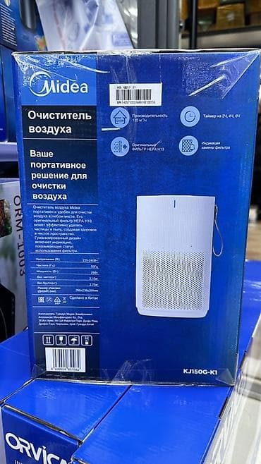 Очиститель воздуха Midea KJ150G-K1 - Портативное решение для очистки