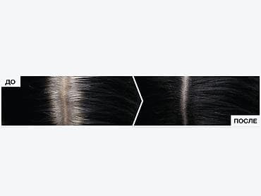 солевой спрей для волос бишкек: ✨ L’Oréal Paris Magic Retouch — идеальный цвет волос за секунды без — 4