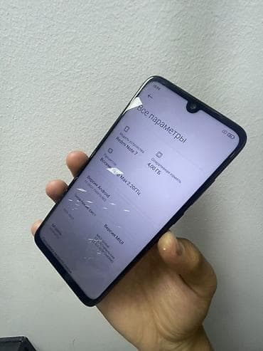 redmi note 12 4g: Redmi, Redmi Note 7, 64 ГБ, цвет - Черный, 2 SIM — 3