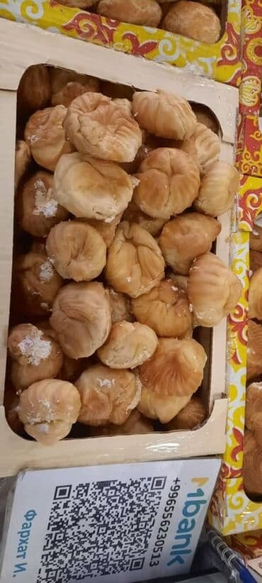 выпечки бишкек: Возвраты для животных бесплатно — 1