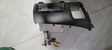 Детали КПП и трансмиссии: Центральная консоль Toyota 2003 г., Б/у, Оригинал, Япония — 2