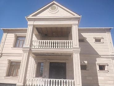 Услуги по фасадному оформлению и облицовке домов натуральным и