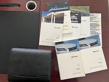 lexus es: Заводская Сервисная книжка LEXUS GS350 5г (USA) — 1
