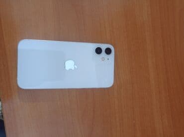 IPhone 12 mini, Б/у, 512 ГБ, Desert Titanium, 91 %