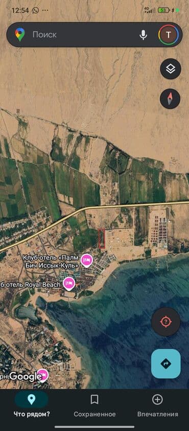 дом отдыха иссык куль: 120 соток, Для бизнеса, Красная книга, Генеральная доверенность — 1