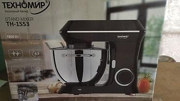 mx 3: Блендер, миксер — 1