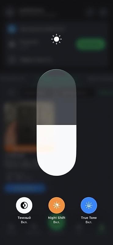 iphone 16 новый: IPhone 11, Б/у, 128 ГБ, Черный, 98 % — 7