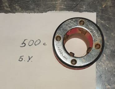 оригинальные расходные материалы atcom глянцевая бумага: Счеты — 8