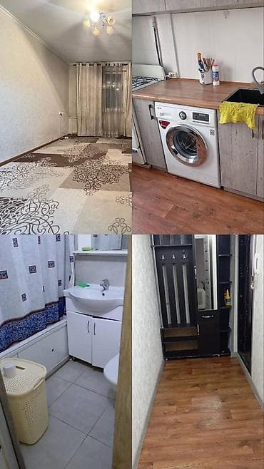 1 комната, Собственник, Без подселения, С мебелью частично