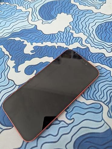 сколько стоит бу айфон 12: IPhone 12 mini, Б/у, 128 ГБ — 5