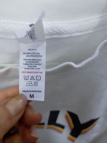 приталенные толстовки: Флис, M — 2