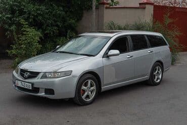 бу машина: Honda Accord: 2003 г., 2.4 л, Автоматические, Бензин, Универсал — 7