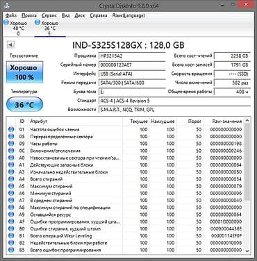intel core i3 2120: Накопитель для ПК, Б/у, SSD, 128 ГБ, 2.5", Для ПК — 2