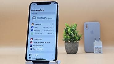 x 256: IPhone X, Б/у, 64 ГБ, Белый, Зарядное устройство, Чехол, 100 % — 7