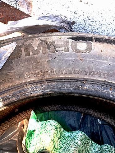 project gr: Шины 225 / 60 / R 18, Лето, Комплект, Легковые, Kumho — 3