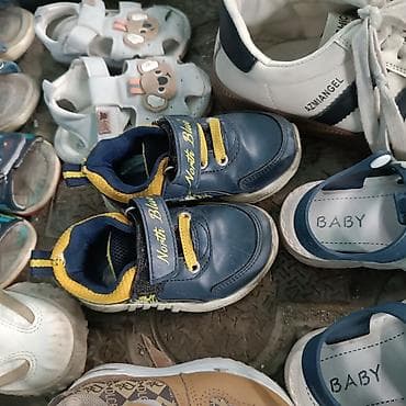 nike react: Подборка детской обуви для мальчика, 4 пары Состав набора: - — 4