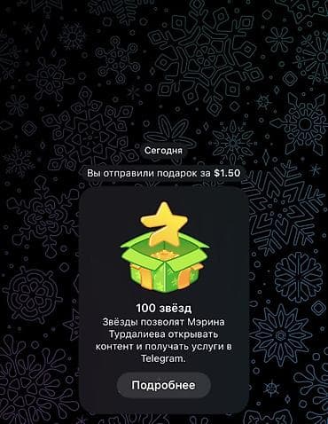игрушечные зайчики: Телеграмм звезды дешевле нигде не найдете ! Писать на ватсап ! Не — 1