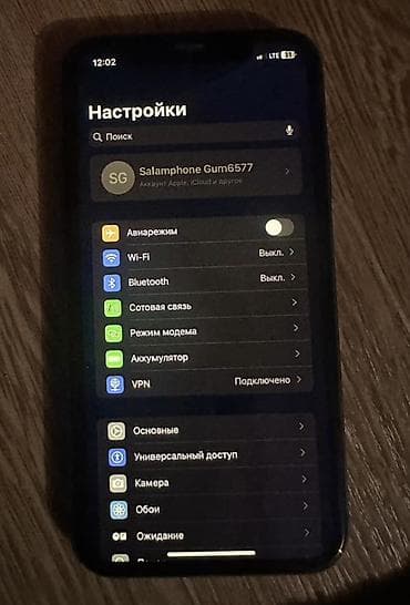 айклауде: IPhone 11, черный айклауд заблокирован но пароль знаю все родное — 2