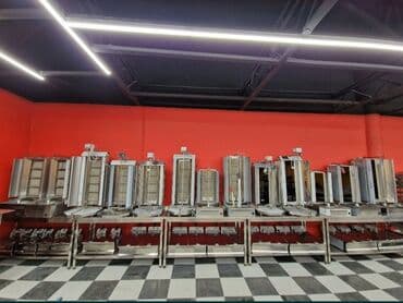 сколько стоит аппарат для шаурмы: Аппарат для шаурмы Новое поступление! Электрические и газавые шаурма — 1