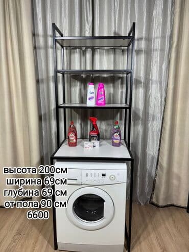 полку для обуви: Полка для вещей и одежды, Железо — 2