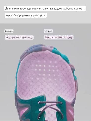 ecco 42: Новые кроссовки для занятий фитнесом в помещении, размер производителя — 8