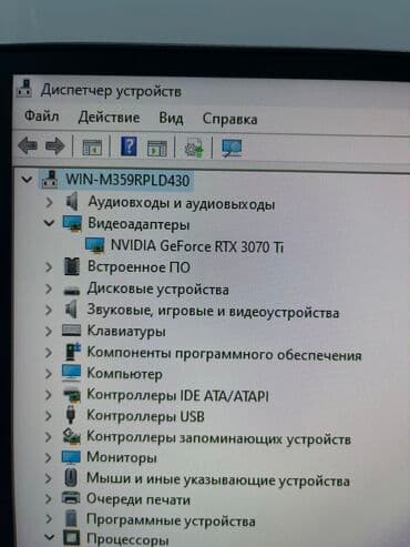 Настольные ПК и рабочие станции: Компьютер, ядер - 16, ОЗУ 32 ГБ, Для работы, учебы, Новый, Intel Core i7, NVIDIA GeForce RTX 3070, SSD — 4