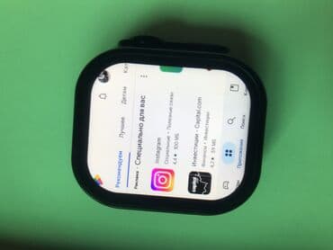 Детские смарт-часы: !! Срочно продам мак сейф подпрок
Ватсап,ютубе, и ТД все подержается — 1