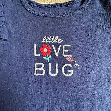 кардиган двойка: Боди — 3