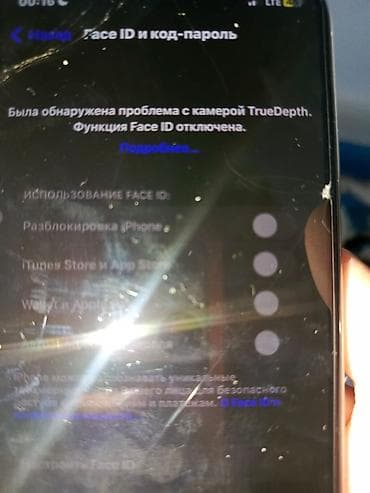 poco x6: IPhone X, 64 ГБ, Серебристый, 89 % — 5