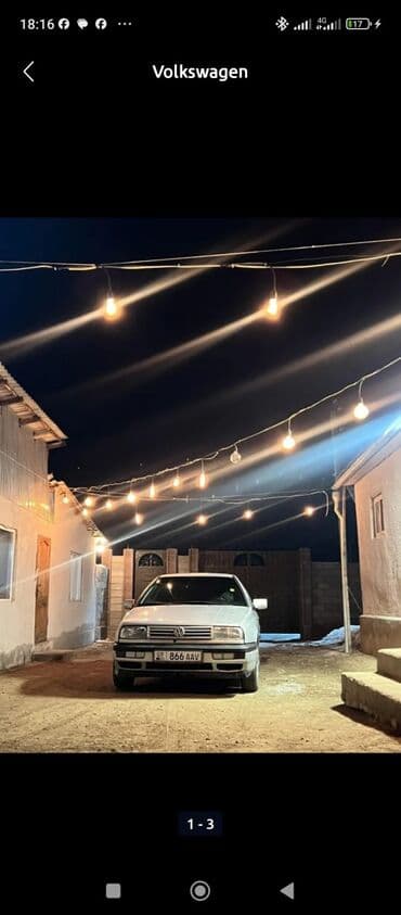 срочно продаю в связи с переездом: Volkswagen Vento: 1993 г., 1.8 л, Механика, Бензин, Седан — 2