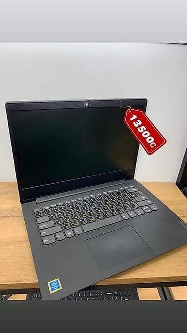 honor 9s: Для учебы — 4