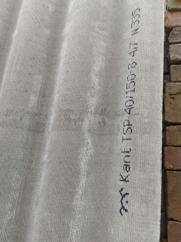 шифер бу цена бишкек: Шифер, Асбестоцементный, 8 волновой, Кант ТШП, Б/у — 8