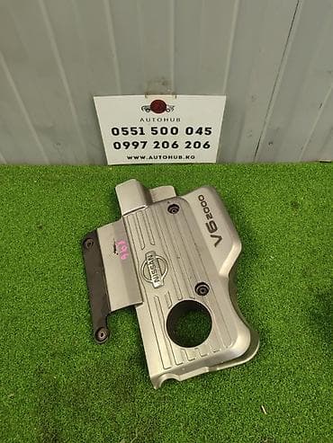 infinity g35: Декор двигателя (верхняя декоративная крышка) для Nissan Cefiro A33 — 1